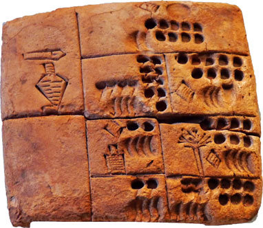 Foto einer sumerischen Tontafel aus dem Louvre